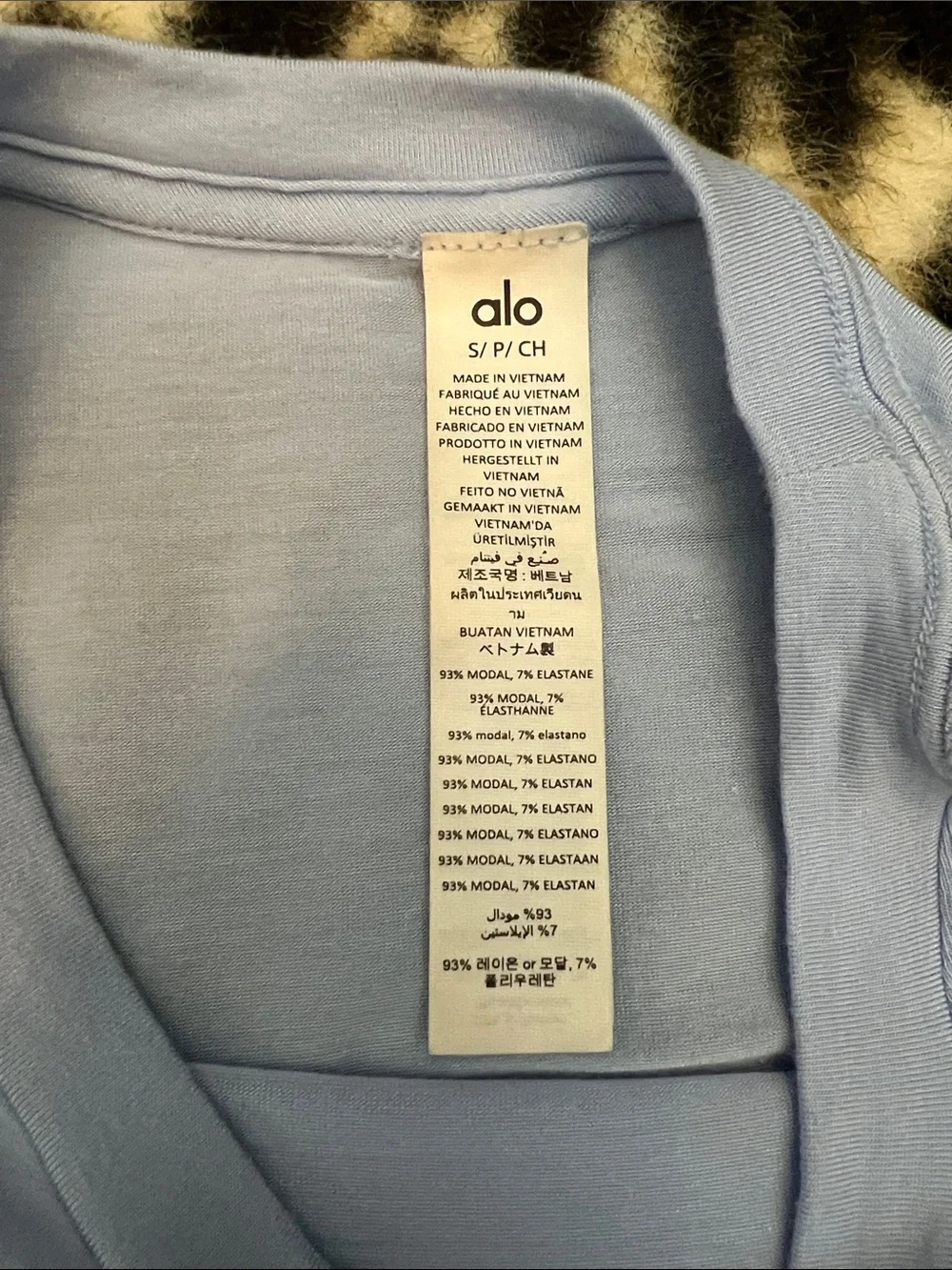 Alo Yoga Seashell Blue Cropped All Day Short Sleeve Small